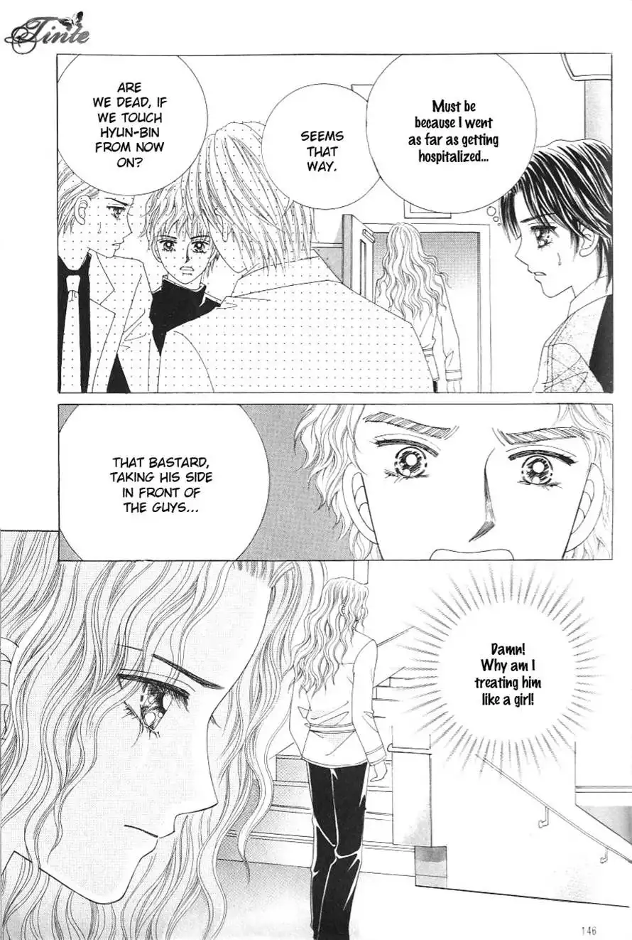 Love In The Mask Chapter 122 18